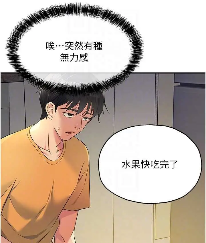 96