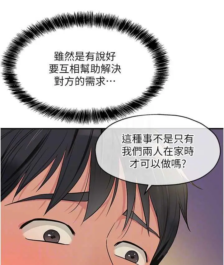102
