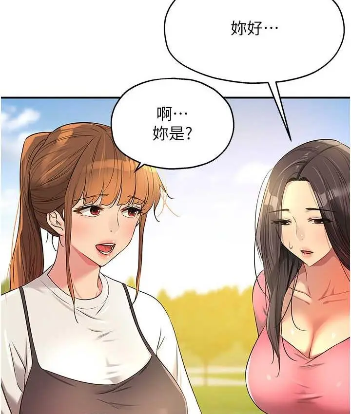 53