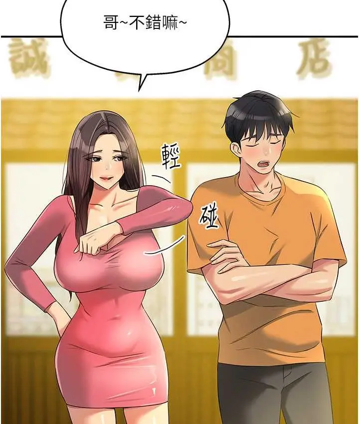 66