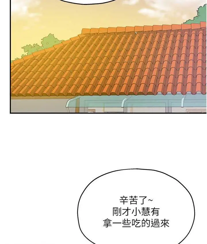68