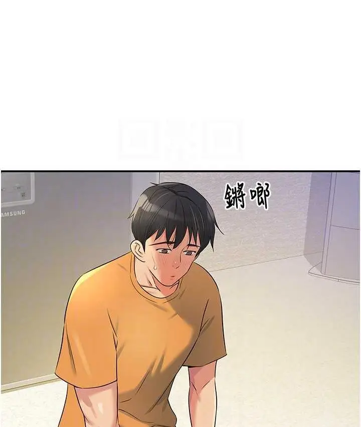 95