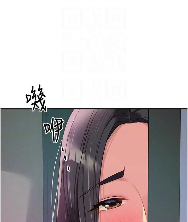 110