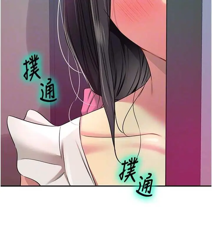 111