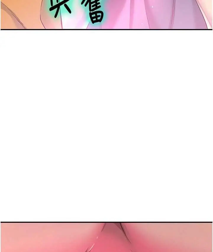 114