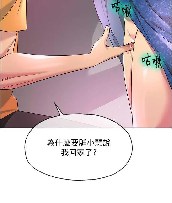 120