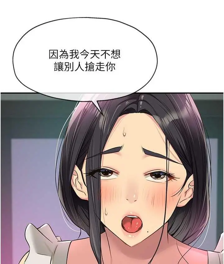 121
