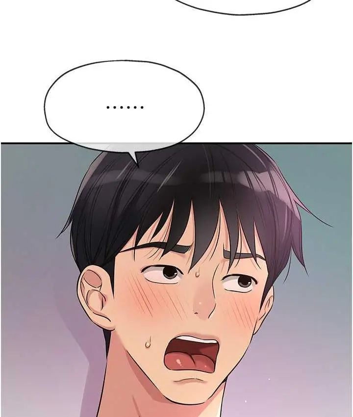 123