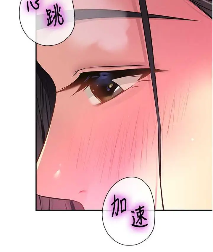 127