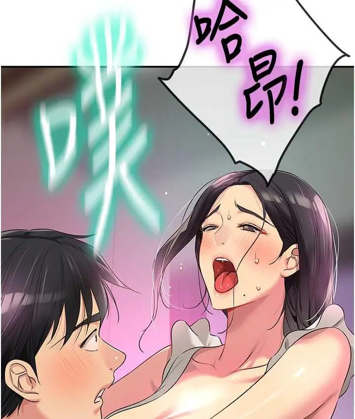 130