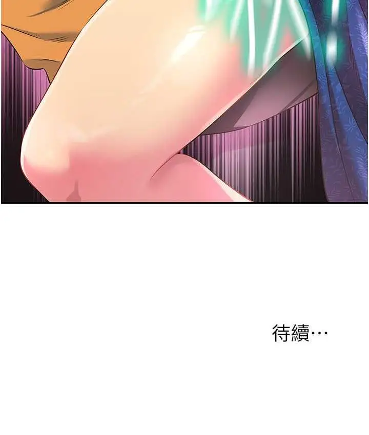 132