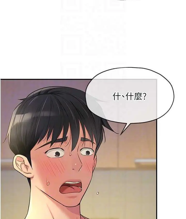 56