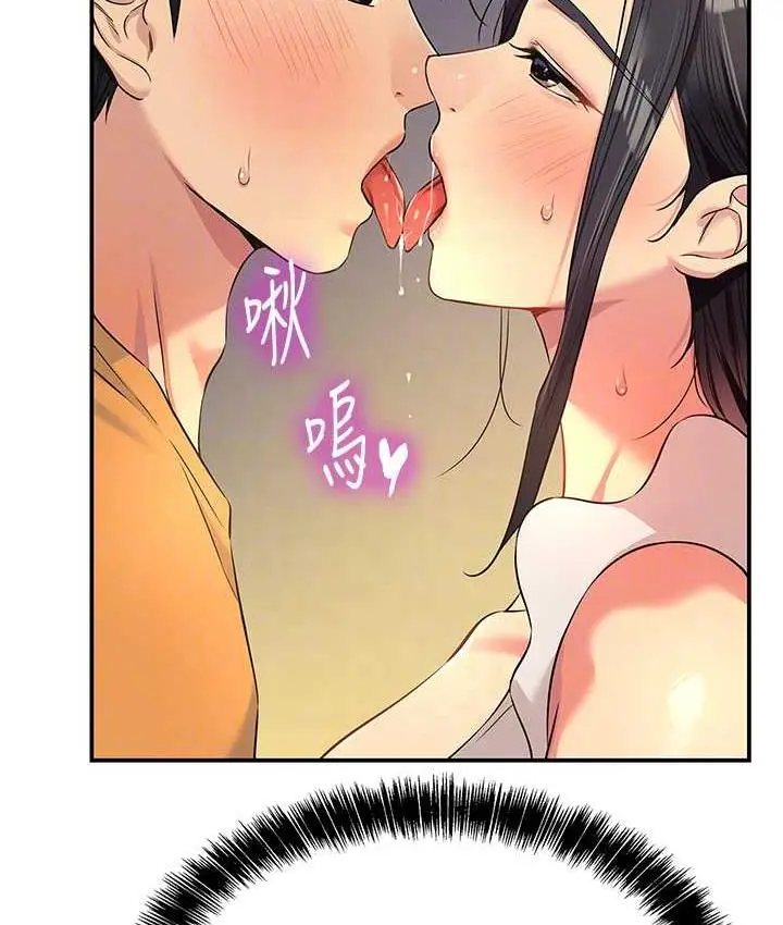 70