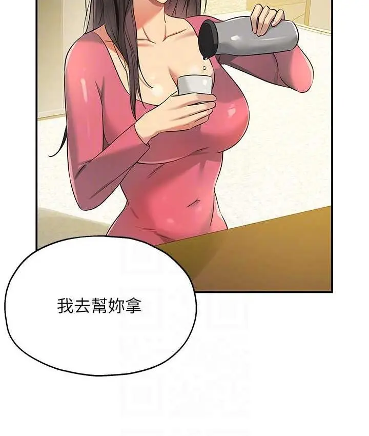 75