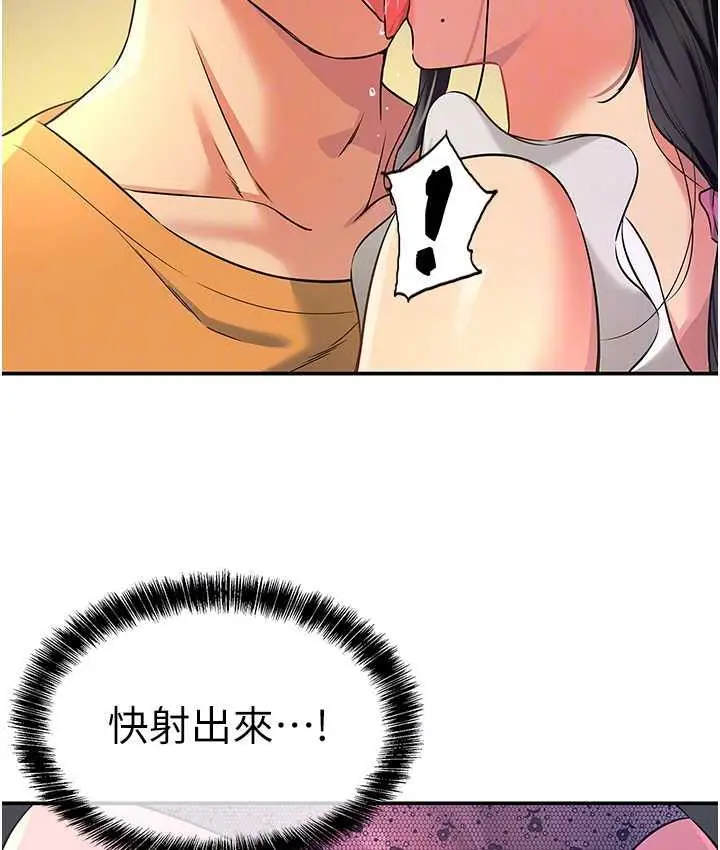 77