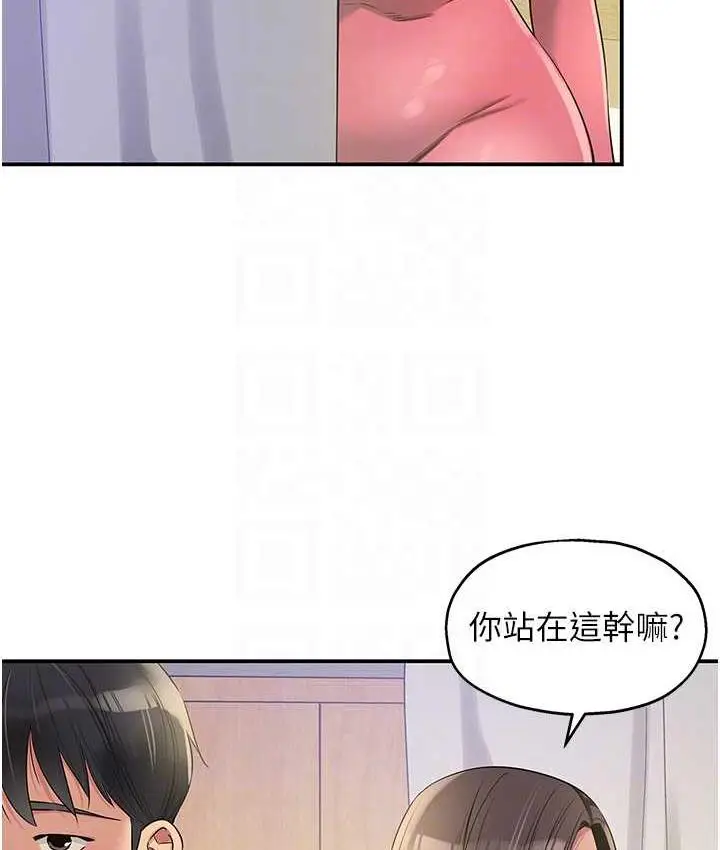 82