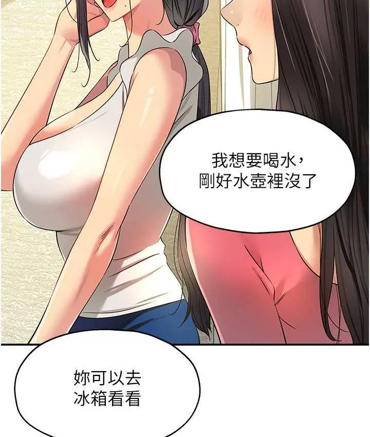 85