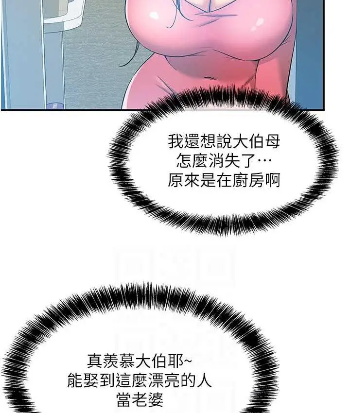 87