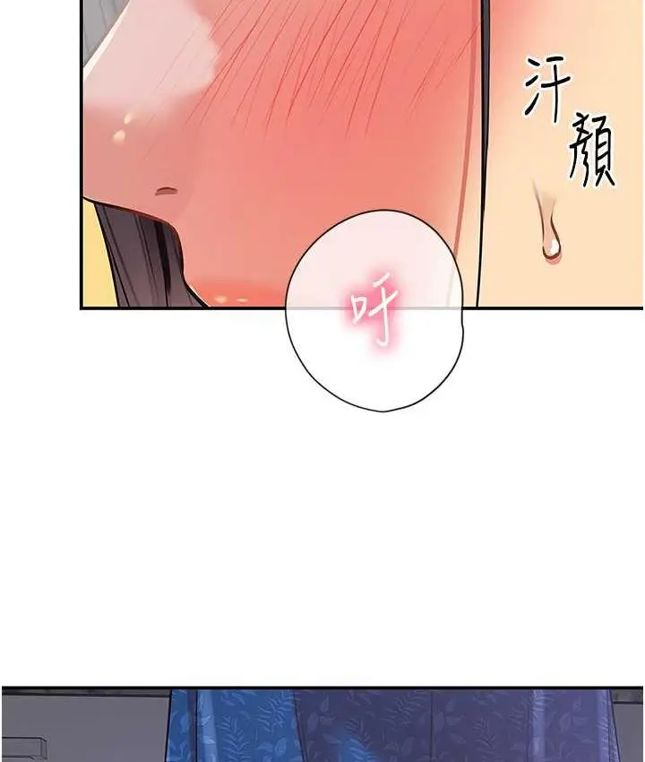 92