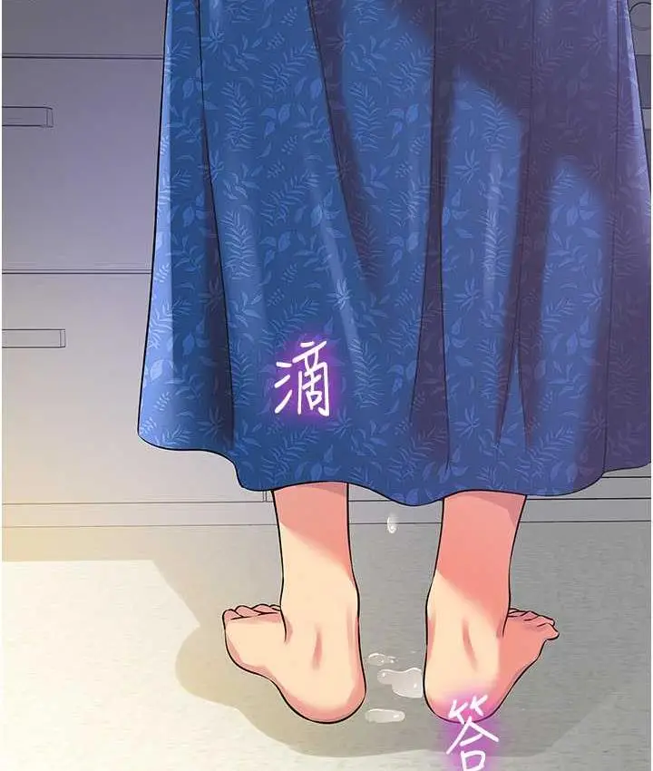 93