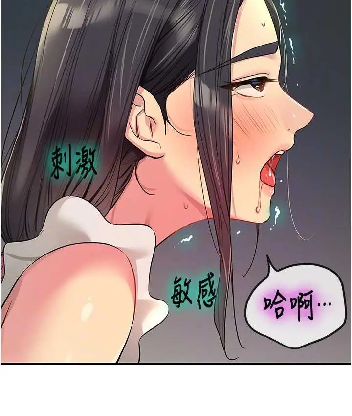 105