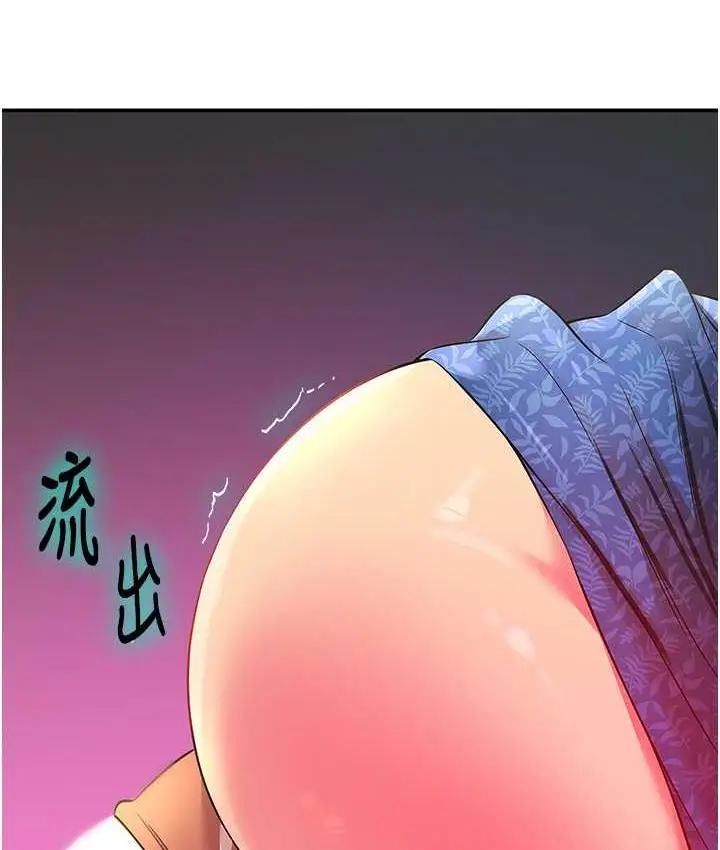 106