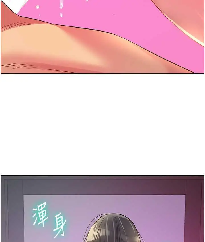 108