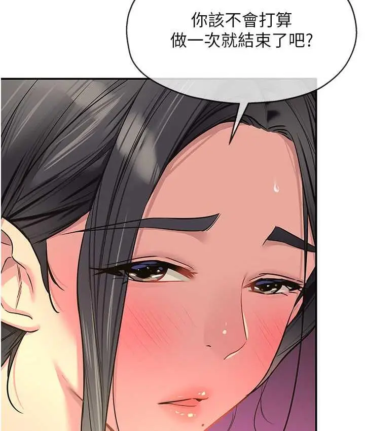 115