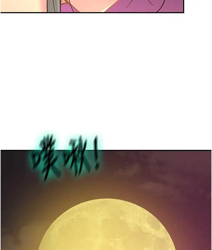 116