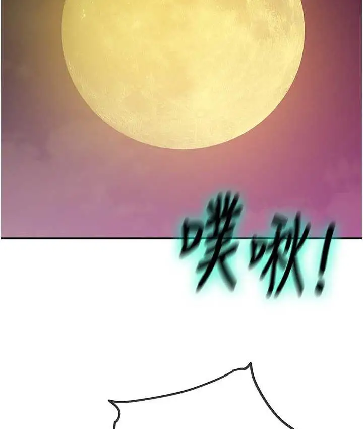 117