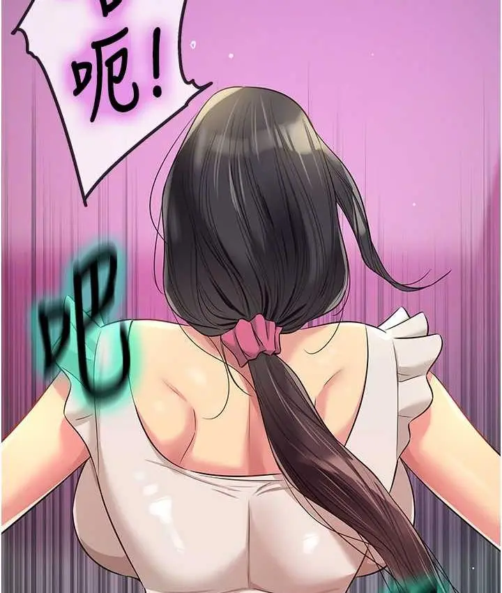 45