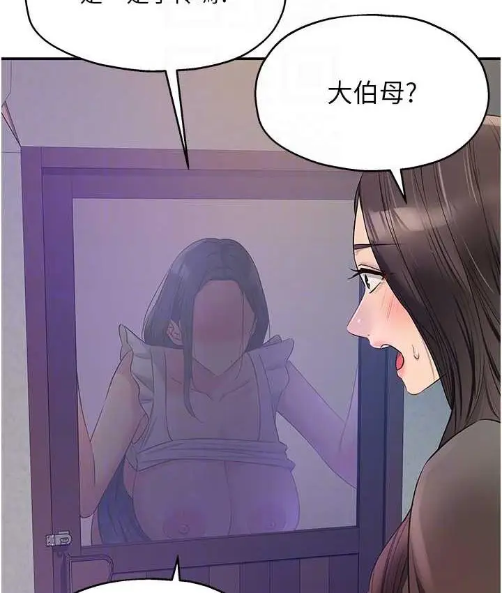 74