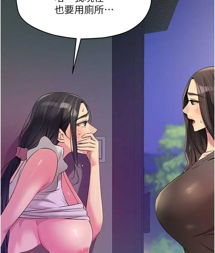 76