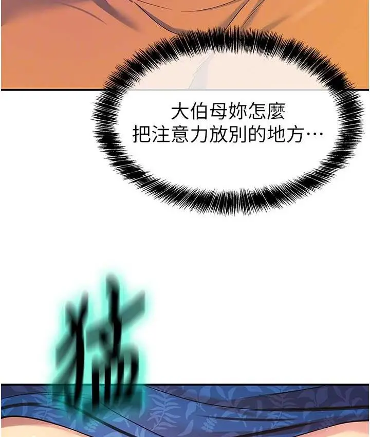 82