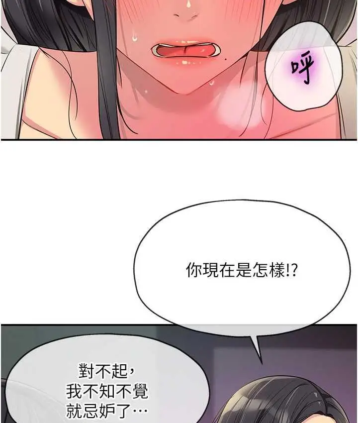 89