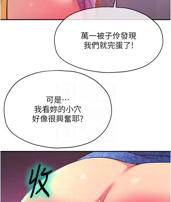 91