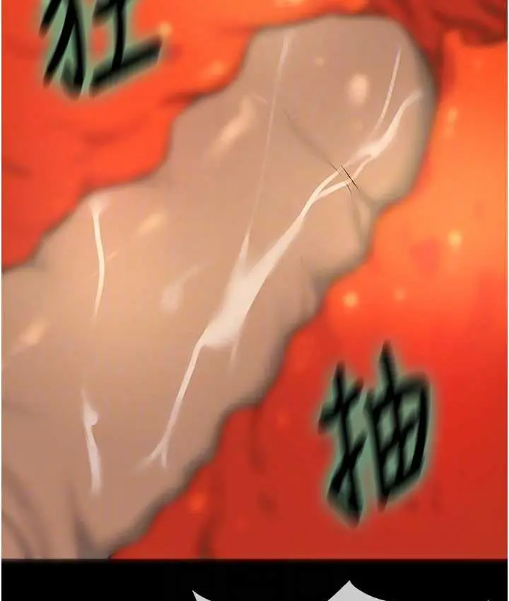 96