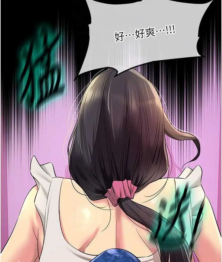 97