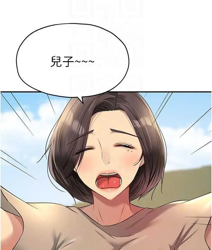105