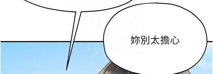 107