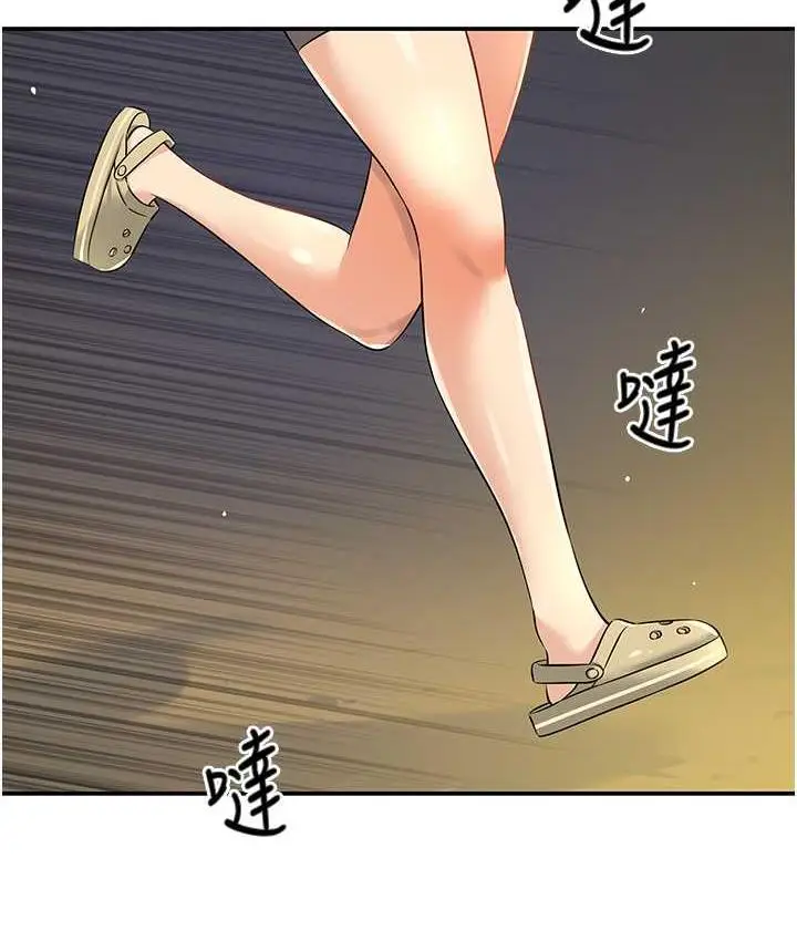 122