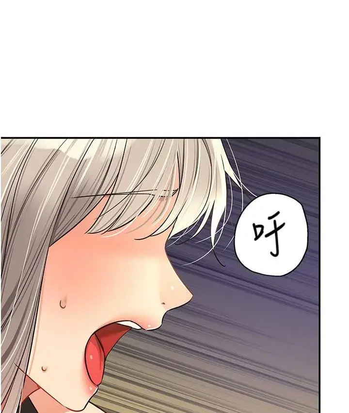 123