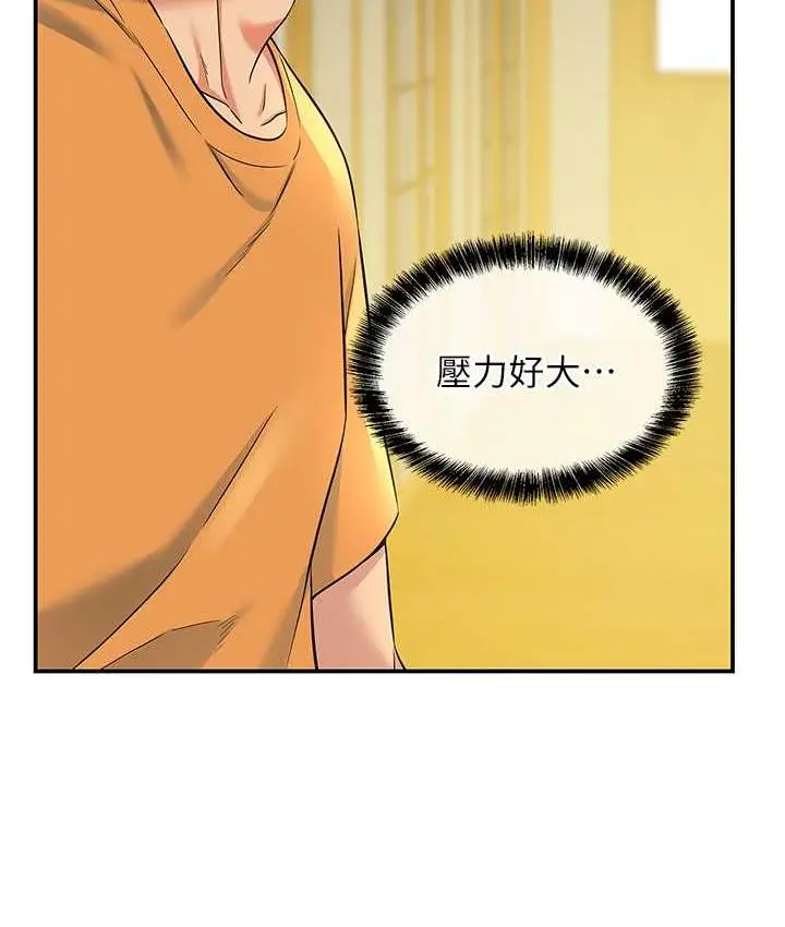 72