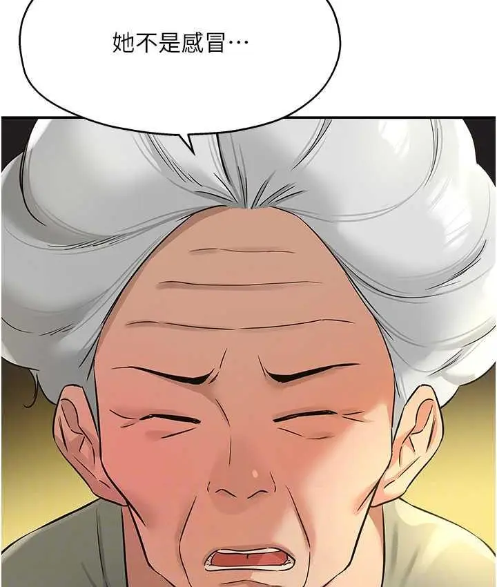 101