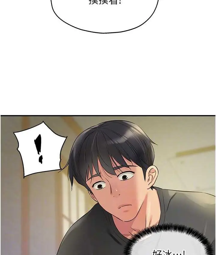108