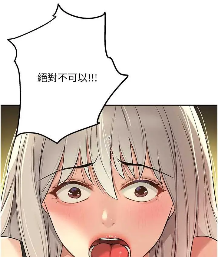 113