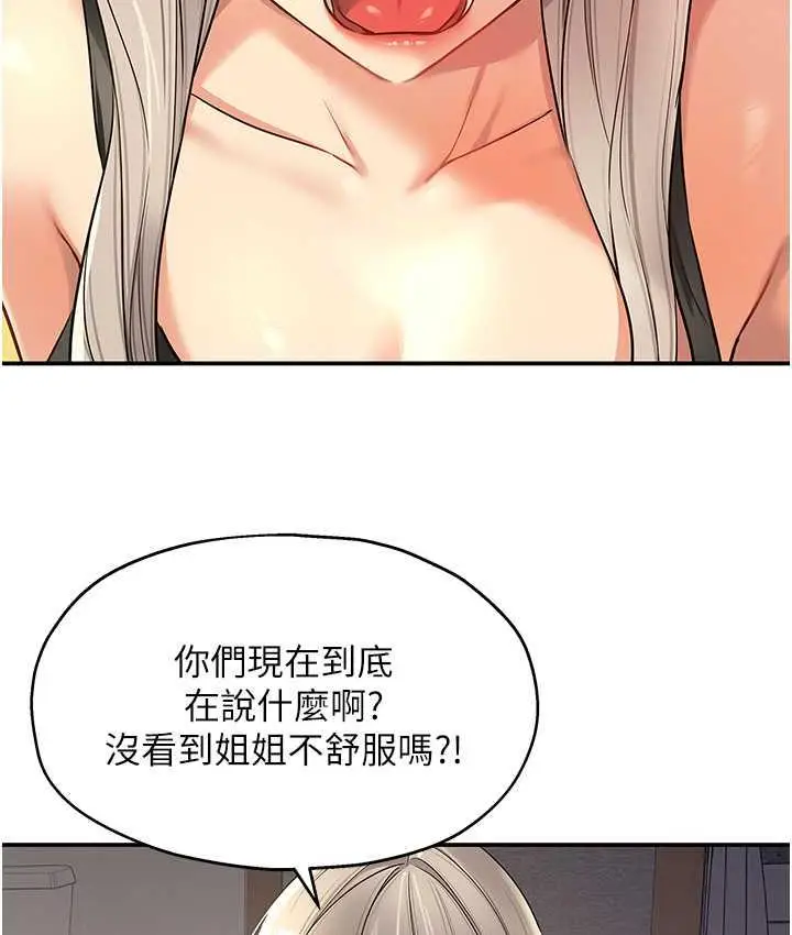 114