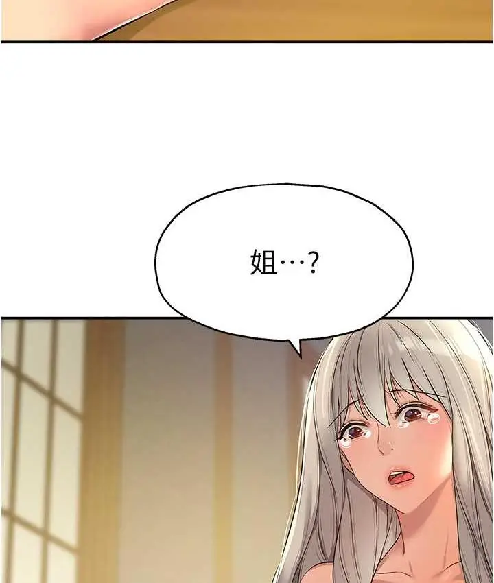 118