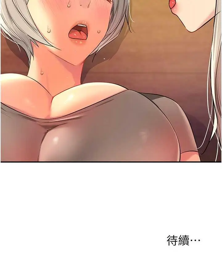 121