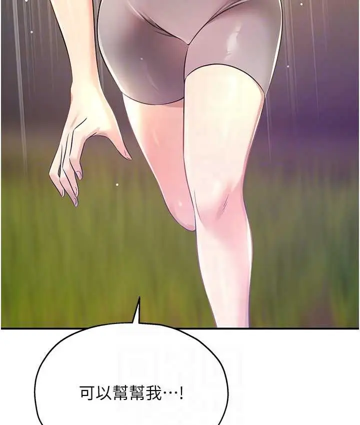 57